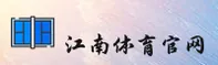 JN江南官方网站