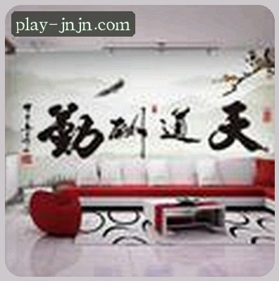 陈静