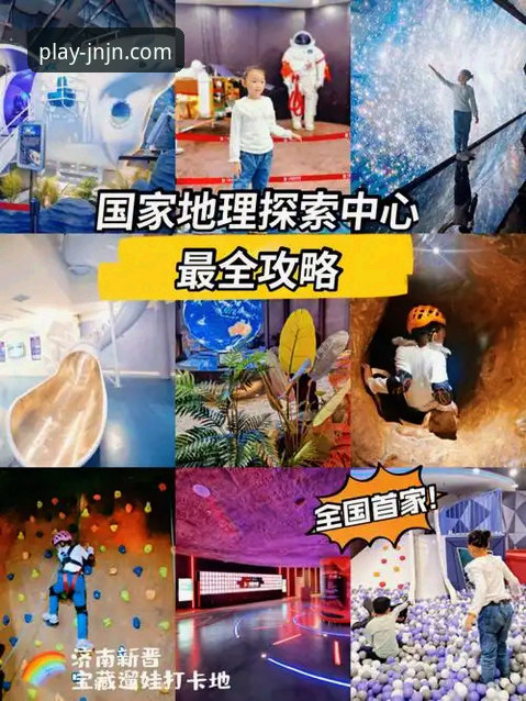 最新江南体育在线体验全面解析：从下载到互动娱乐的深度探索