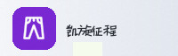 合作伙伴