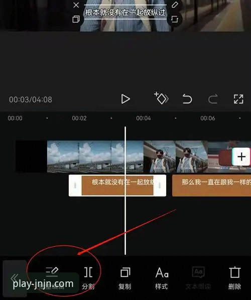 JN江南下载2025版手机版 JN江南下载2025版手机版详解:新手入门与操作指南