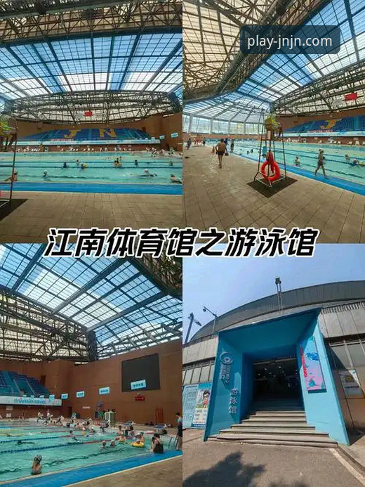 江南体育官网到底值不值得选？用户真实体验告诉你答案